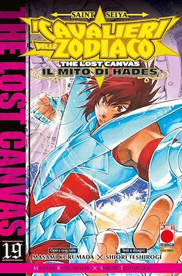 Manga Saga #87