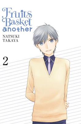 Fruits Basket Another #2