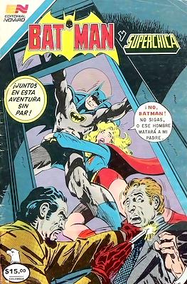 Batman #222