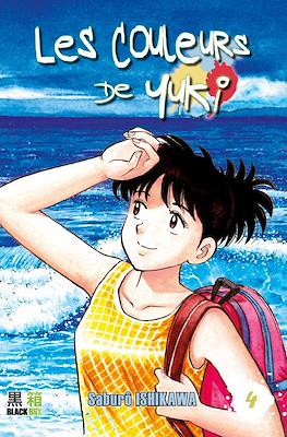 Les couleurs de Yuki #4