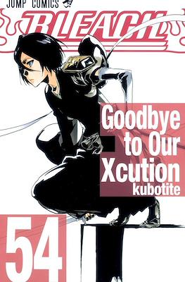 ブリーチ Bleach #54