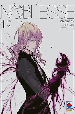 Noblesse #10