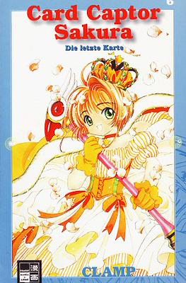 Card Captor Sakura #6