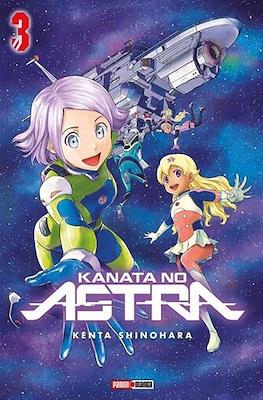 Kanata no Astra (Astra Lost in Space) (Rústica con sobrecubierta) #3