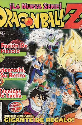 Dragon Ball Z ¡La nueva serie! (Grapa) #12