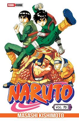 Naruto (Rústica con sobrecubierta) #10
