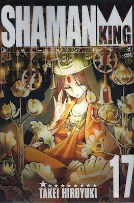 Shaman King - シャーマンキング 完全版 (Rústica con sobrecubierta) #17