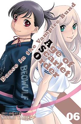 Dance in the Vampire Bund: Age of Scarlet Order (Paperback) #6