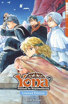 Yona Prinzessin der Morgendämmerung - Limited Edition