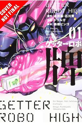 Getter Robo High