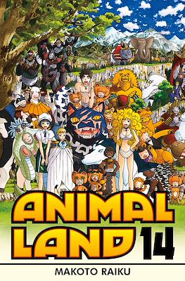 Animal Land (Paperback) #14