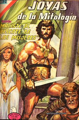 Joyas de la Mitología #390