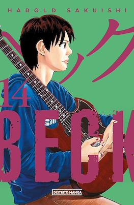 Beck #14
