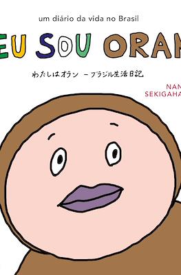 Eu sou Oran: Um diário da vida no Brasil