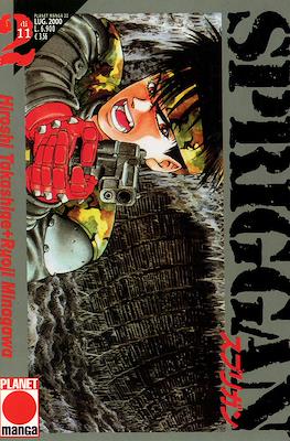 Planet Manga (Brossurato) #22