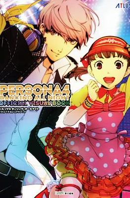 Persona 4 Dancing All Night