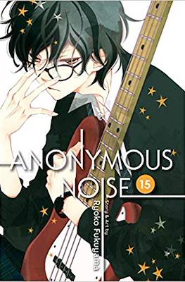 Anonymous Noise #15