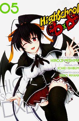 Highschool DxD #5