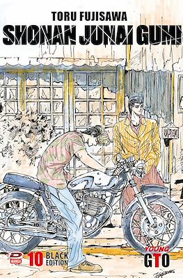 Young GTO: Shonan Junai Gumi Black Edition #10