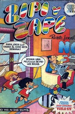 Zipi y Zape / ZipiZape #345