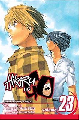 Hikaru no Go (Softcover) #23