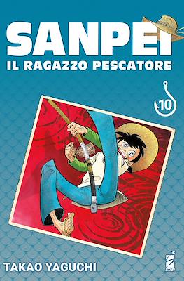 Sanpei il ragazzo pescatore #10