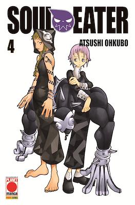 Capolavori Manga #82