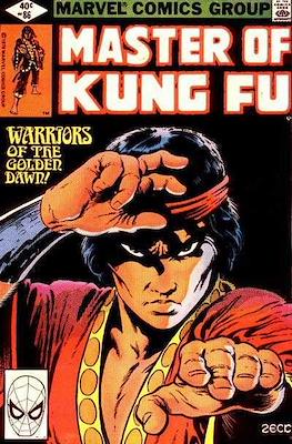 Master of Kung Fu #86