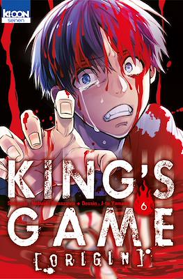 King's Game Origin #6
