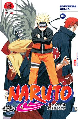 Naruto #31
