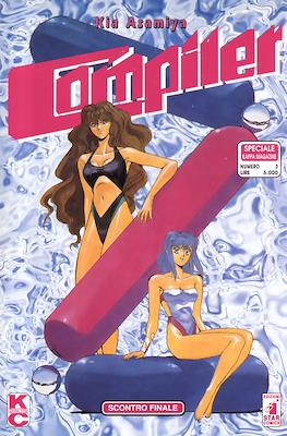 Kappa Magazine Speciale #3