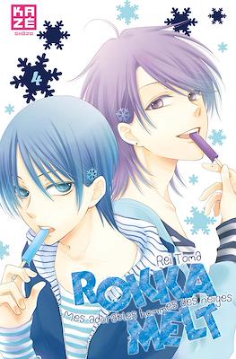 Rokka melt: Mes adorables hommes des neiges #4