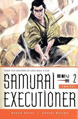 Samurai Executioner Omnibus #2