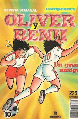 Oliver y Benji - Campeones #10