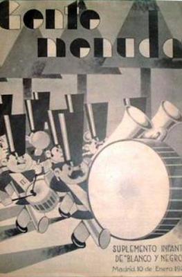 Gente menuda (1932) #2