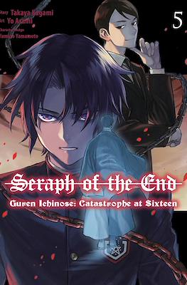 Seraph of the End - Guren Ichinose: Catastrophe at Sixteen #5