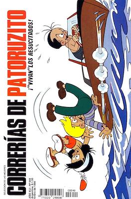 Correrías de Patoruzito #649