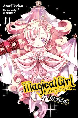Magical Girl Raising Project (Softcover) #11