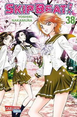 Skip Beat! #38