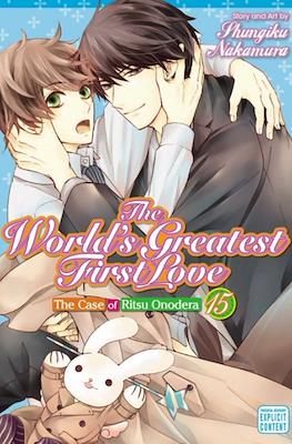 The World's Greatest First Love #15