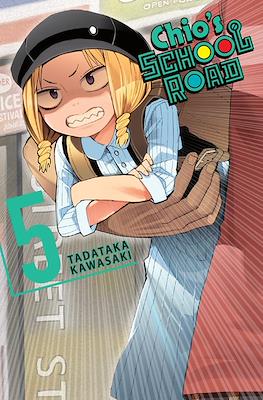 Chio's School Road #5