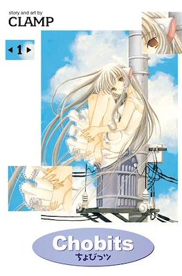 Chobits (Softcover 720 pp) #1
