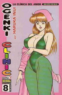 Ogenki Clinic. La clínica del amor (Rústica) #8