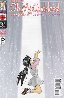 Oh My Goddess! Part XII #90