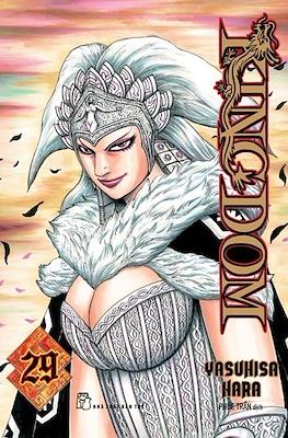 Kingdom #29