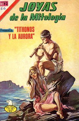 Joyas de la Mitología #366