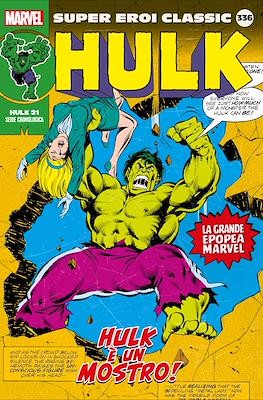 Super Eroi Classic #336