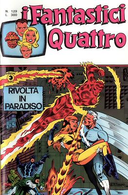 I Fantastici Quattro Vol. 1 #129