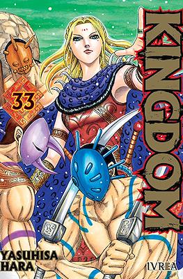 Kingdom (Rustica con sobrecubierta) #33