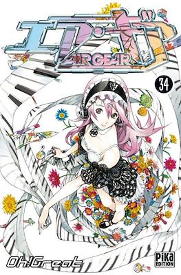 Air Gear (Broché) #34